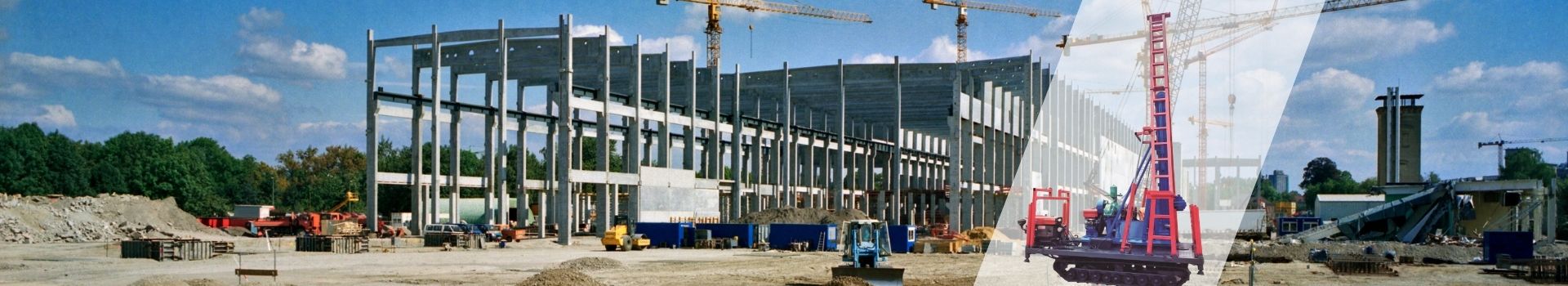 地基基础处理 Header